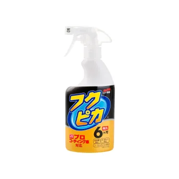 Preview: Fukupika Spray