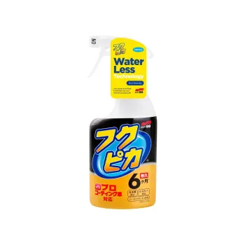 Fukupika Spray Verpackung