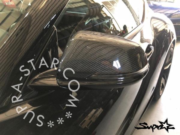 TMS Toyota Supra MKV A90 A91 Carbon-Spiegelkappen (Ersatz)